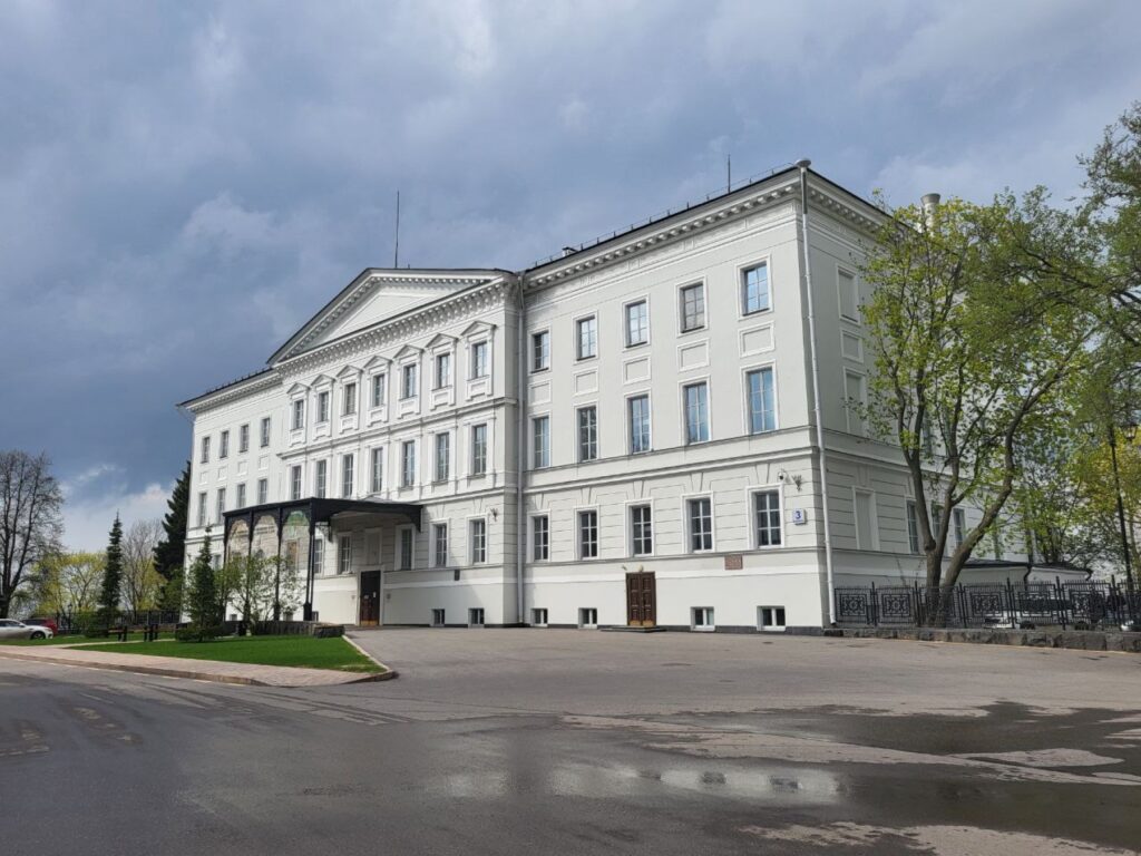 Кремль. Дворец губернатора.