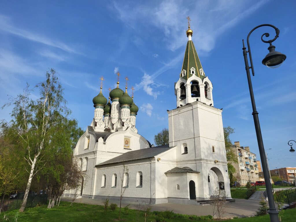 Успенская церковь